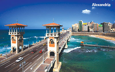 Education holidays in Egypt