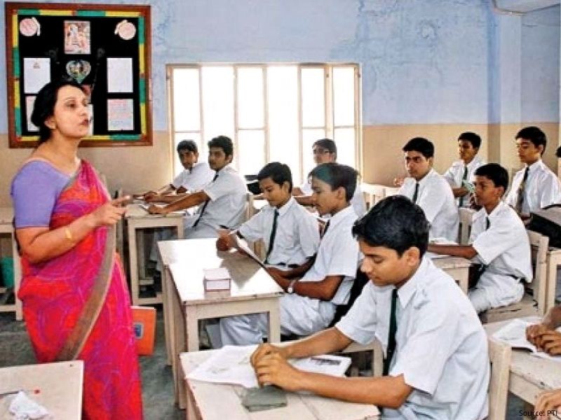 Karnataka Private schools