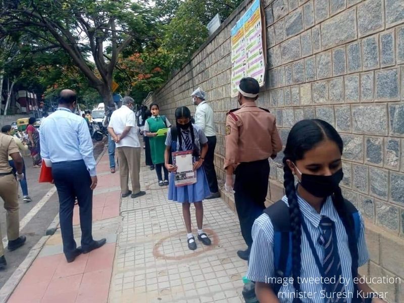 Karnataka SSLC exams