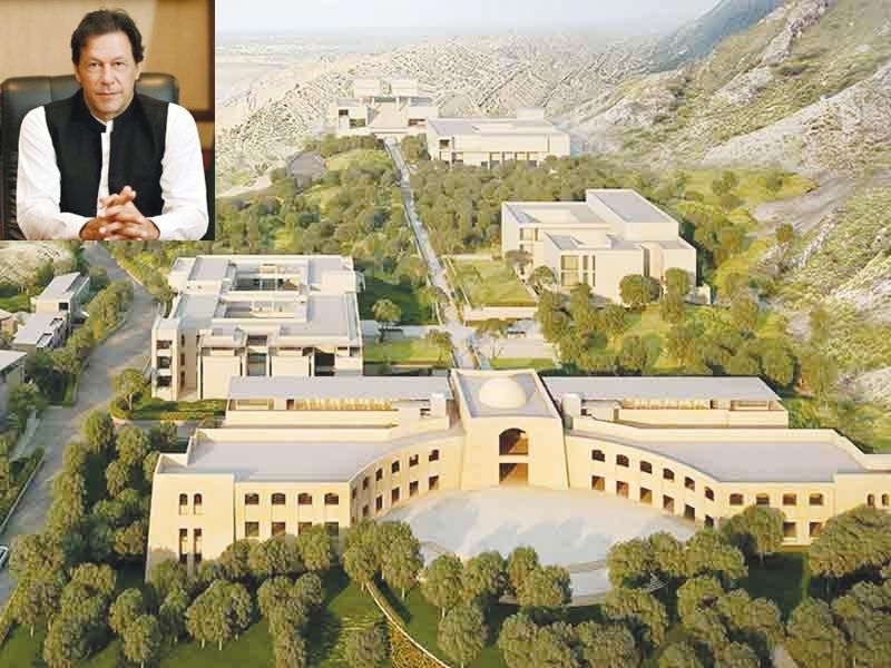 Pak Knowledge City: widespread scepticism. Inset: Imran Khan