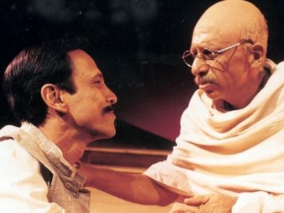 Hey Ram