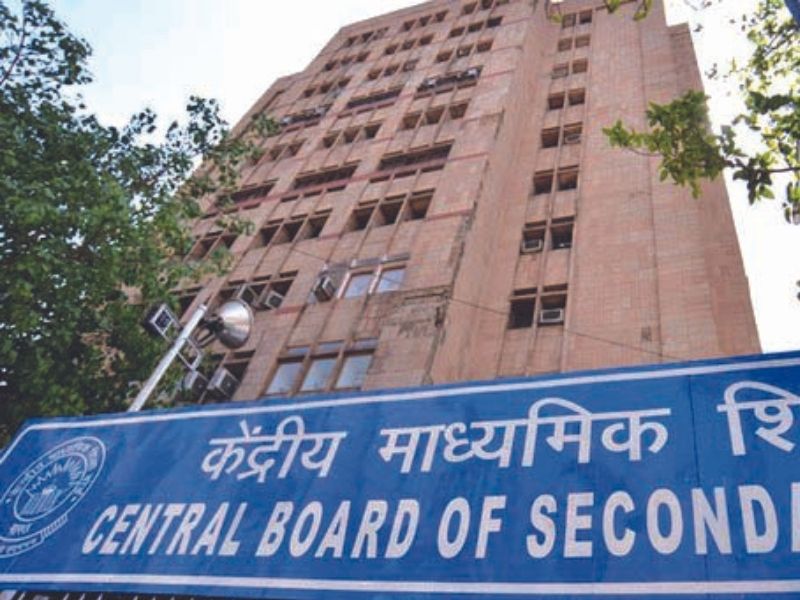Delhi: Beneficial examinations reform