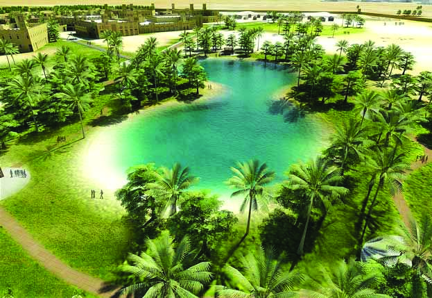 Al Ain Oasis