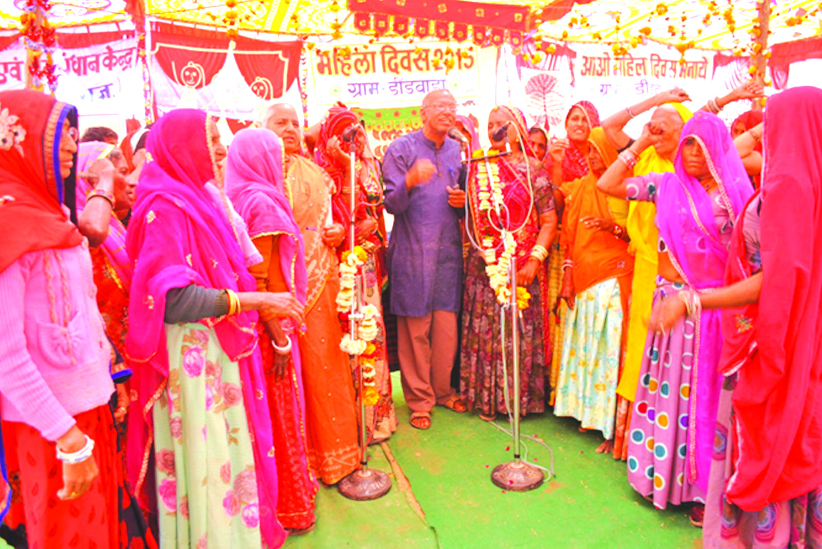 Ram Karan