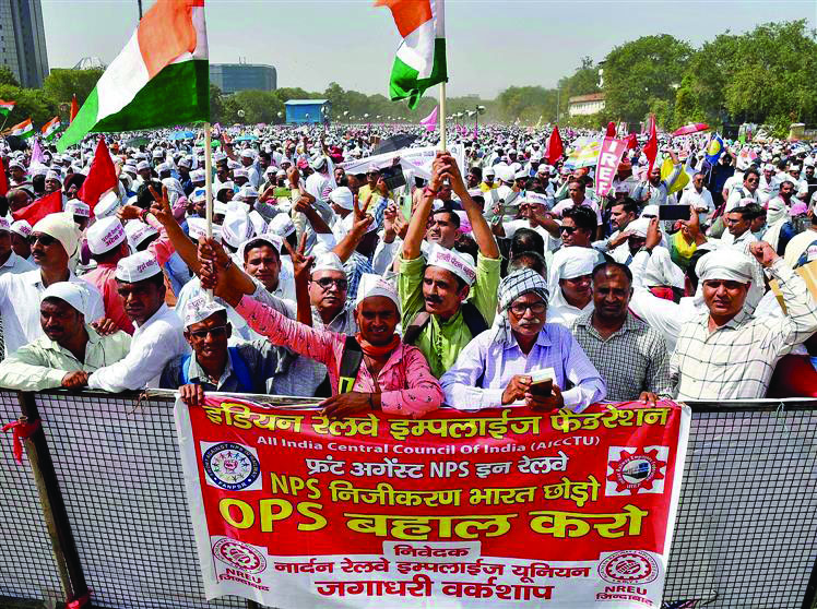 Govt employees