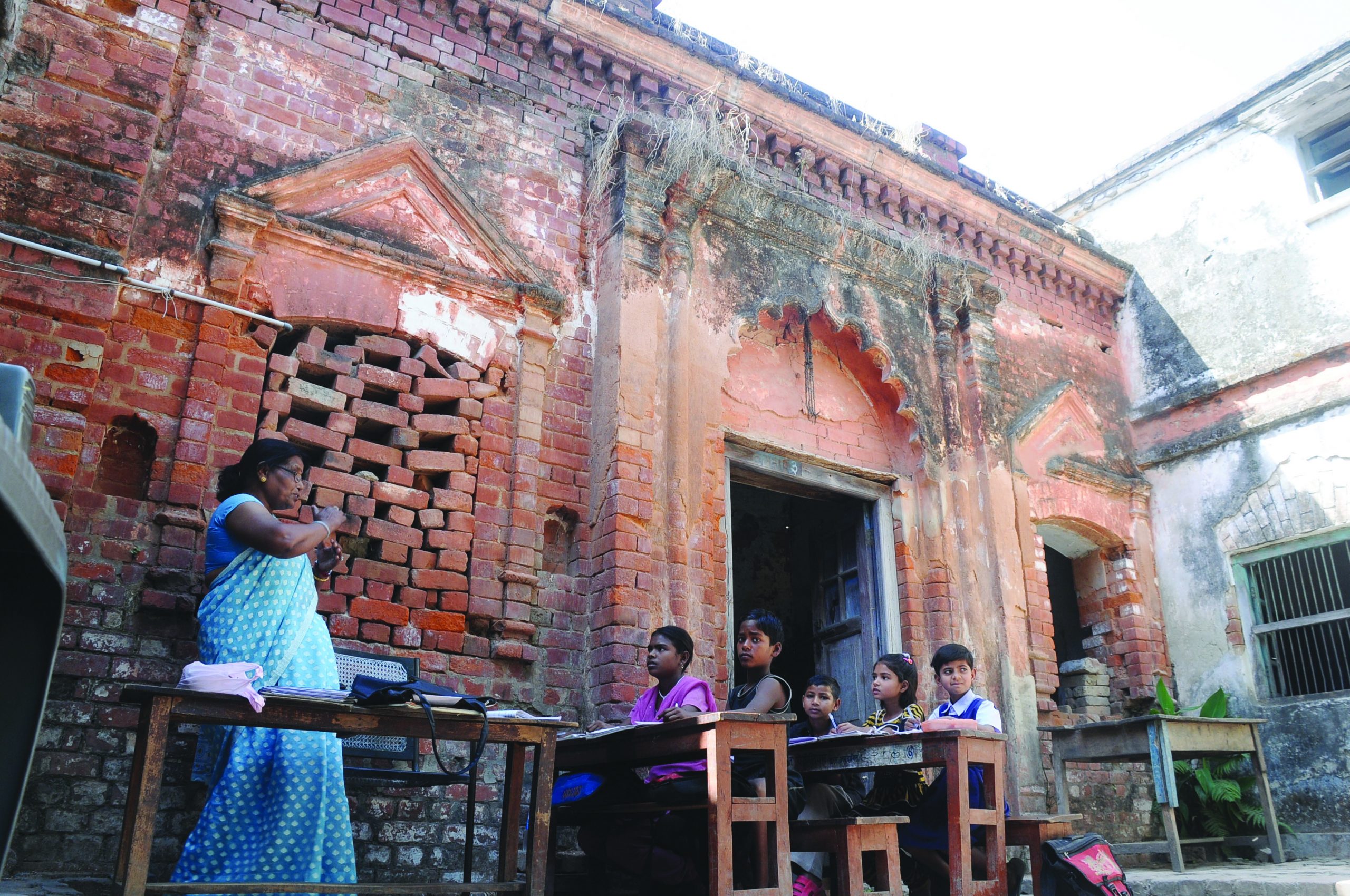 UP gov-school