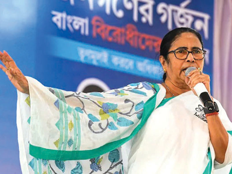 Mamta Banerjee